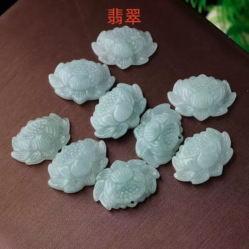 冰底莲花吊坠批发缅甸料正品A货天然翡翠吊坠花开富贵项坠挂件