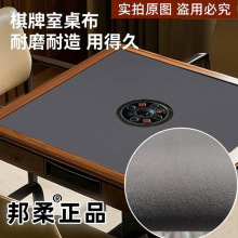 �錢�C��������|�Ӻ�������ճ̨���C������Ԅ�̨���¿��錢����