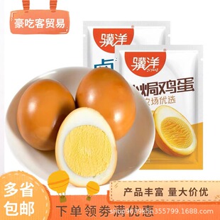 �K���u���u���}�h�u����ʳ�u�����e��ʳ��հ��b1��5����ʳ���l
