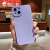 Фиолетовый