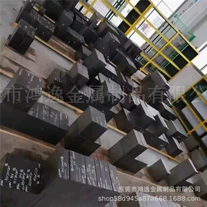 [厂家供应中厚板碳钢钢板Q235B热轧中板切割板耐磨钢板高强板]