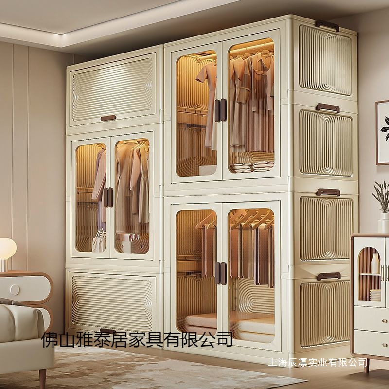 Wardrobe Bedroom Adult Home Clothes Folding Multi-Layer Storage Storage Cabinet Simple Installation Wardrobe Home