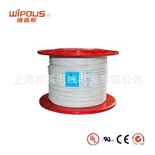 �F؛ֱ�l �W�˾� ����늾� H07V-K 1.5mm2 CE�W��늾�