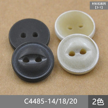 ��o��C4485 ���ؿ��Ӽ�߅�~�ۼ~�� ͯ�b�w�����r�¿�