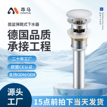 ϴ������ˮ�����Q���S������ˮ���п׏���ԡ���l���gϴĘ����ˮ��