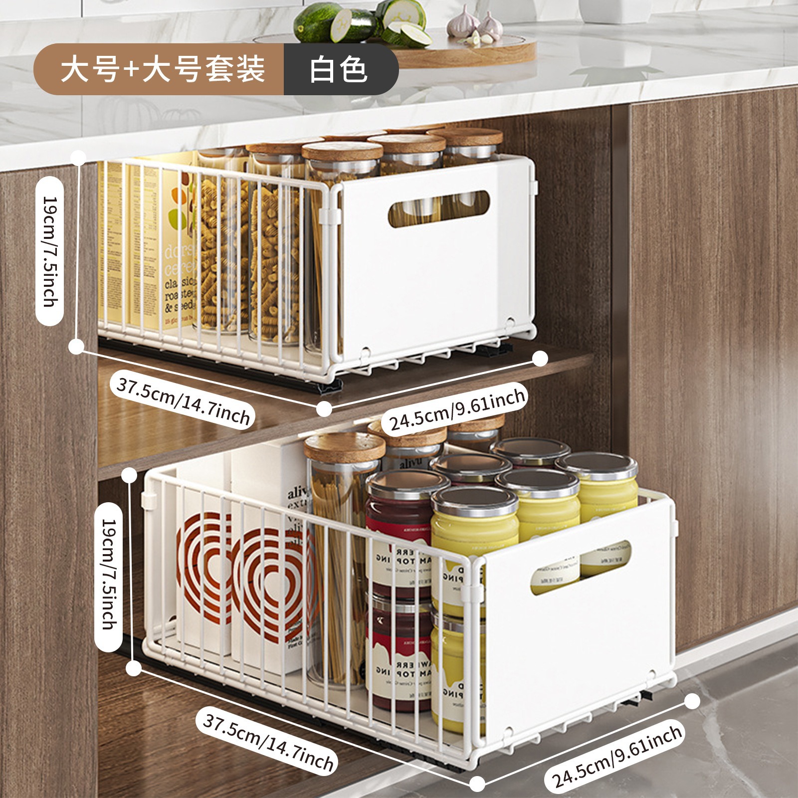 gabinete de cocina estante de almacenamiento de tipo extraíble caja de almacenamiento de archivos estante de acabado de condimentos multifuncional