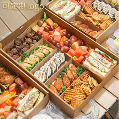 Spring Outing Camping Internet Red Wild Picnic Box Disposable Kraft Paper Lunch Box Dessert Barbecue Bento Sushi Packing Box 