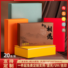 ����ɽ���~��t�۶Y�����b�Ҳ�����Ϙ�ˮ�����b�^���^���ͶY�YƷ