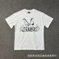 3165 White