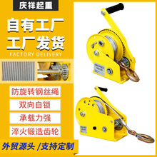 �g�P1200��1600��2600���p�����i�֓u�����g܇��y䓽z�K�քӽg�P