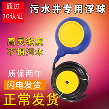 ˮȫԄˮˮƃxˮλ_PБҺλӋˮˮy