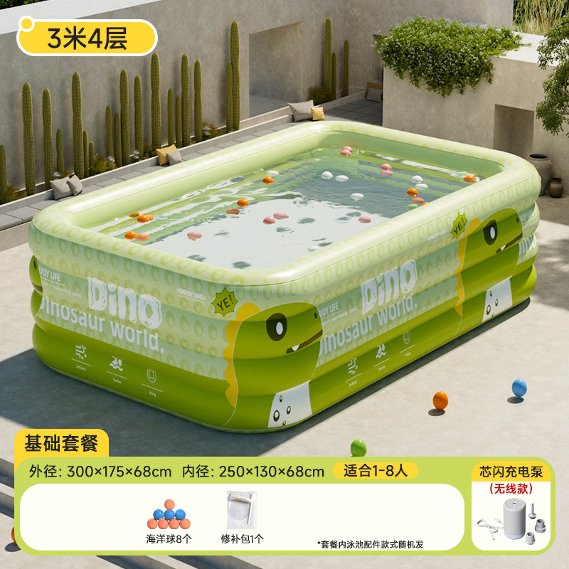 [향상된 모델] 3.4m레이어 드래곤 새끼 그린 [기본 패키지] 무선 플래시 충전