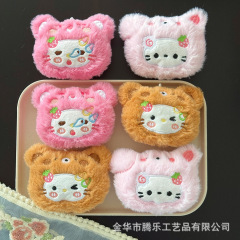 Tengle Squeaky 漫画かわいいバターベア kt 猫ヘッドギアペンダントスクールバッグペンダントキーホルダー人形人形