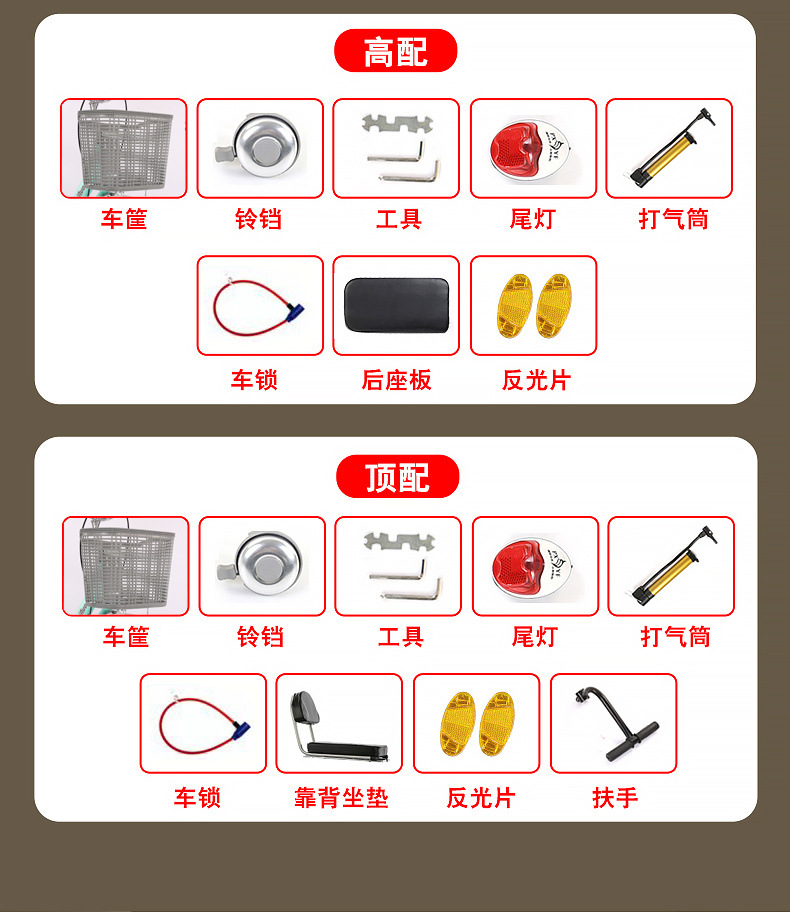 57d1240f-f5e2-4fe6-89e2-906e22f4bc0f.jpe