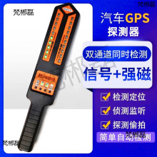 ܇vO λۙo̖ҙzyx܇gps̽y