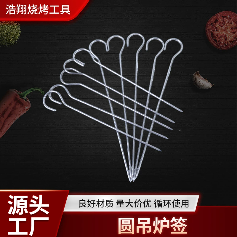 Круглый знак Подвесная печь Круглый знак 304 из нержавеющей стали Подвесная печь Подвеска Подвеска Подвесная сталь Подвесная крючок 9 Подцепка