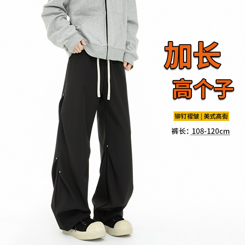 190 Tall American Paratroopers Casual Overalls Men's Loose plus size Straight-Leg Sports Wide-Leg Ladded Pants