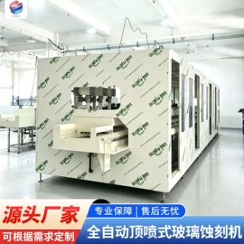 其他过滤设备;弯头;面板清洗机