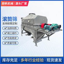 LͲYɳC_ŷ]ʽSoSAͲYۙC