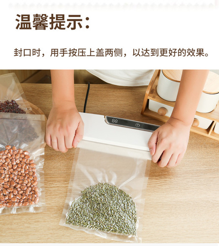 Vacuum sealing machine fresh-keeping automatic vacuum household portable mini sealing food sealing machine vacuum machine