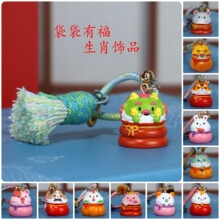 ʮ����Ф��������ɐ���ؔ耳׿�܇�d�Ʒ����Y�����l