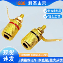 306僽���푽Ӿ��� 僽��㽶���� ���ٽӾ��� 4MM�Ӿ�����