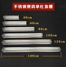 ˮ��ʳ��ι�B���L�l��������ʳ�۲��P䓷����L�������Bֳ�Bʳ�в�