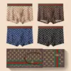 S270 [khaki + coffee brown + starry sky blue + magic black] 4 pieces in gift box