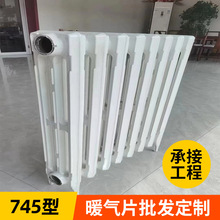 �S�����l745ů��Ƭ����ˮůɢ��Ƭ�T�F�͏d�ڒ�ʽ���ЌWУ ����