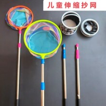 ��ͯ���W��s���w�ƾW������~�x�������W �����ɫ���W�O����Ʒ