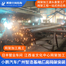 ����䓾W�ܽY�� �W�ܗU�� �W�ܹ���  ���ݾW�ܼӹ�Դ�^���S