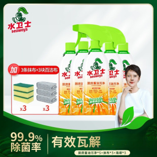 ˮ�lʿ���ۃ�N���������坍���͟��C���ͳ������F�����坍ˮ�l��