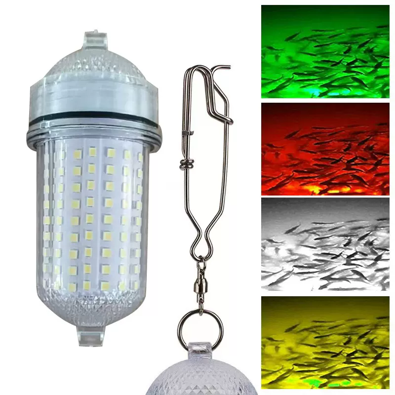 跨境热销款LED水下诱鱼灯电池款聚鱼灯集鱼灯捕鱼专业灯