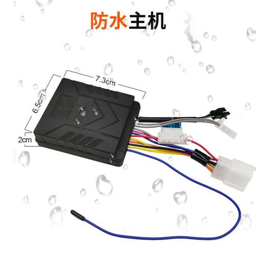 New Phone Bluetooth Anti-Theft Alarm with One-Touch Ignition Start/Stop and Car Locator PKE Sensing System