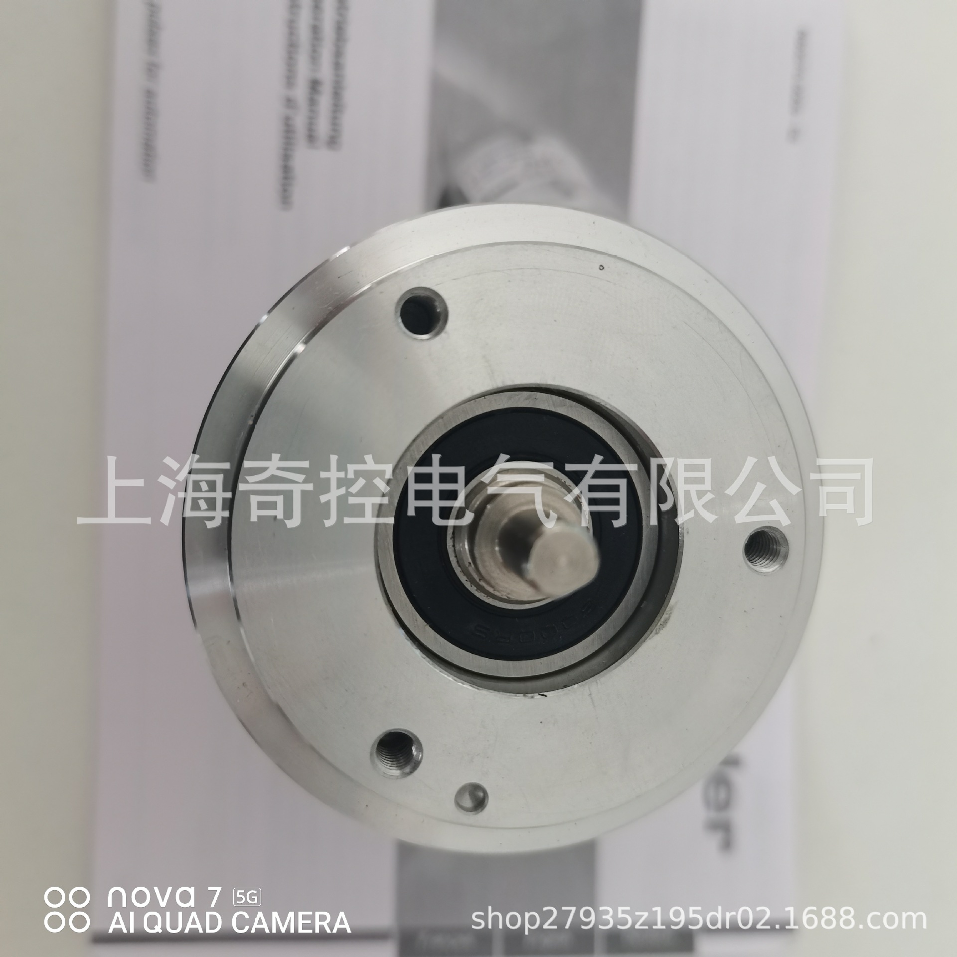 【正规渠道】8.5883.5422.G321 库伯勒纺织机械应用编码器