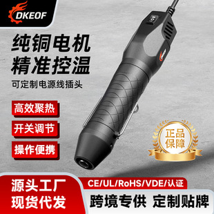 �ֳ�������L��110Vܛ�՟�sƬdiy�濾��С�͟��L�C��ӾS�޺���