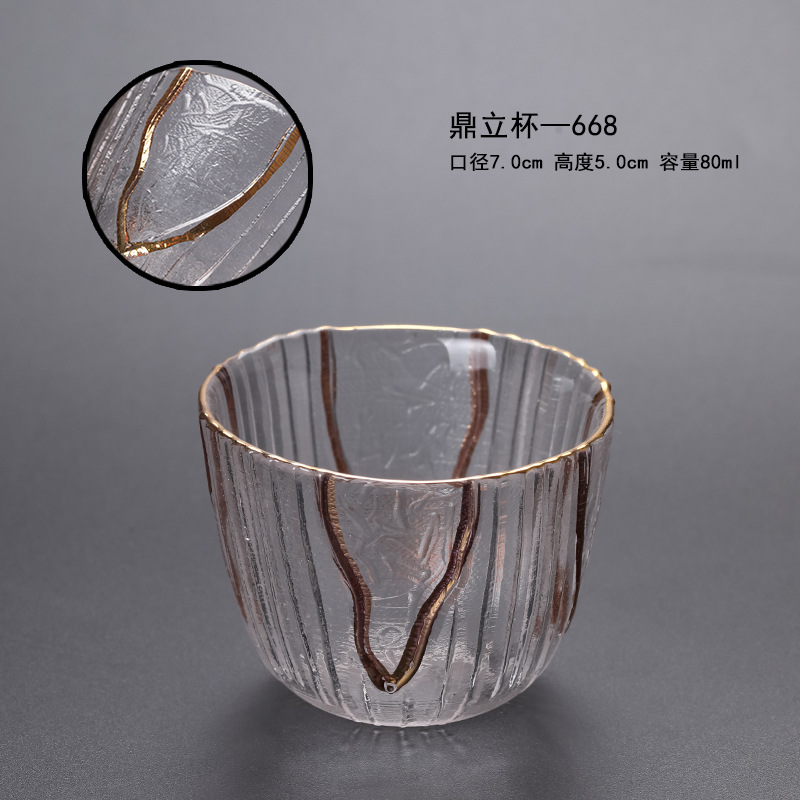 딩리 컵 80ml