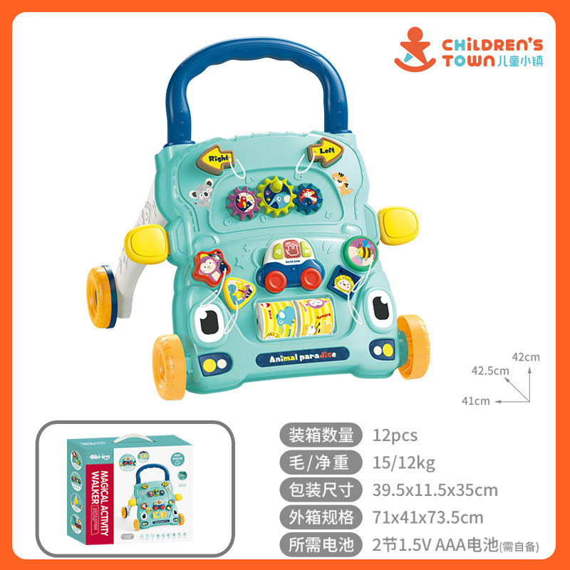 큰 눈을 가진 새로운 귀여운 자동차 - 녹색