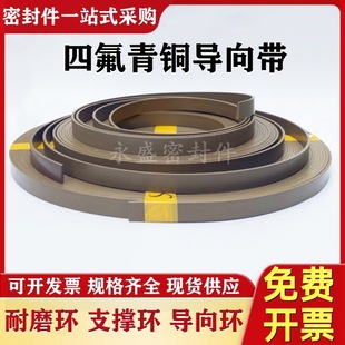 GST Һ���͸ך�׻�����ĥ�� ����h PE�ķ����~���� ֧�έh