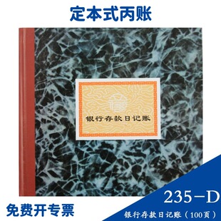 ����235D�y�д����ӛ�~�������~�Ա��͎���Ӌ�~��ؔ�Վ��������~