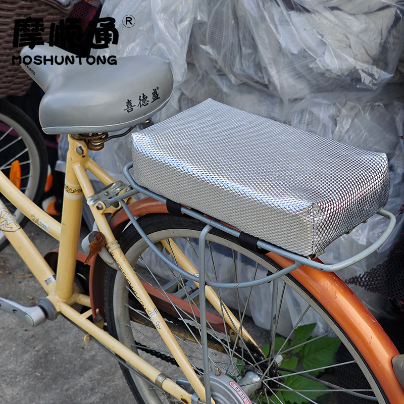 Electric Bicycle Rear Seat Increased Cushion Rear Cushion Electric Bicycle Rear Seat Thickened Sedentary Memory Cushion Sunscreen Mat