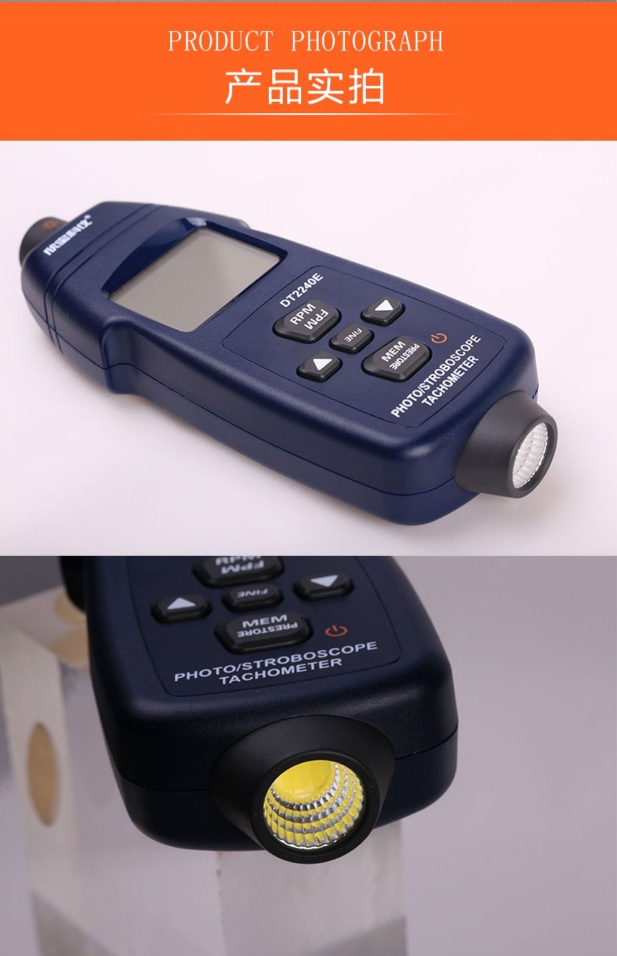 Xinbao Sm2235Plus Tachometer Digital Display Photoelectric Dual-Purpose Contact Motor Line Speed Meter High-Precision Speed Measurement