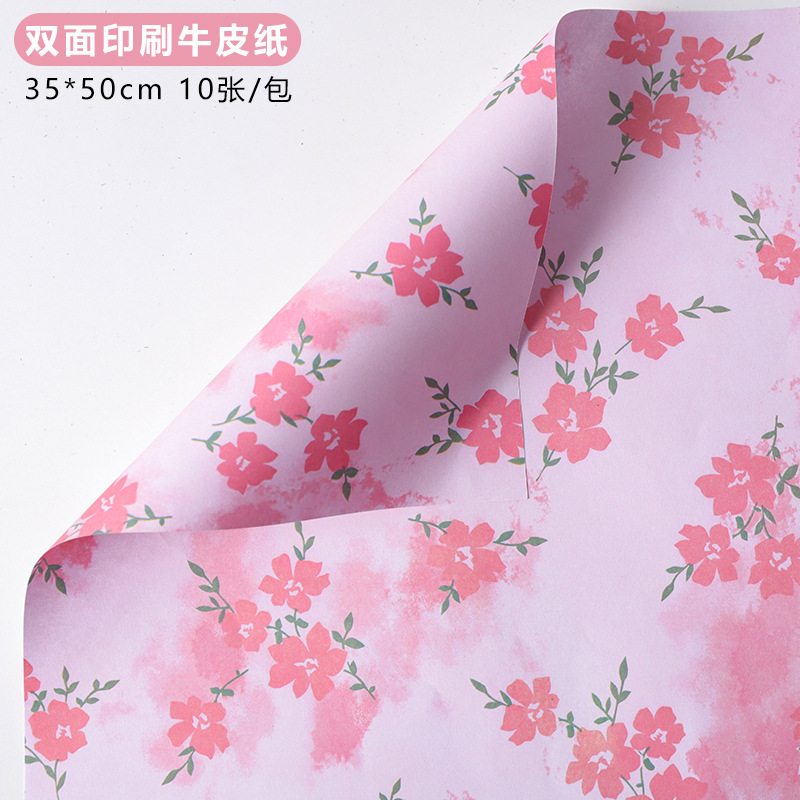 Flores de primavera, flores de papel de arte, flores de papel, flores de flores, flores de flores, flores de Año Nuevo, flores de papel