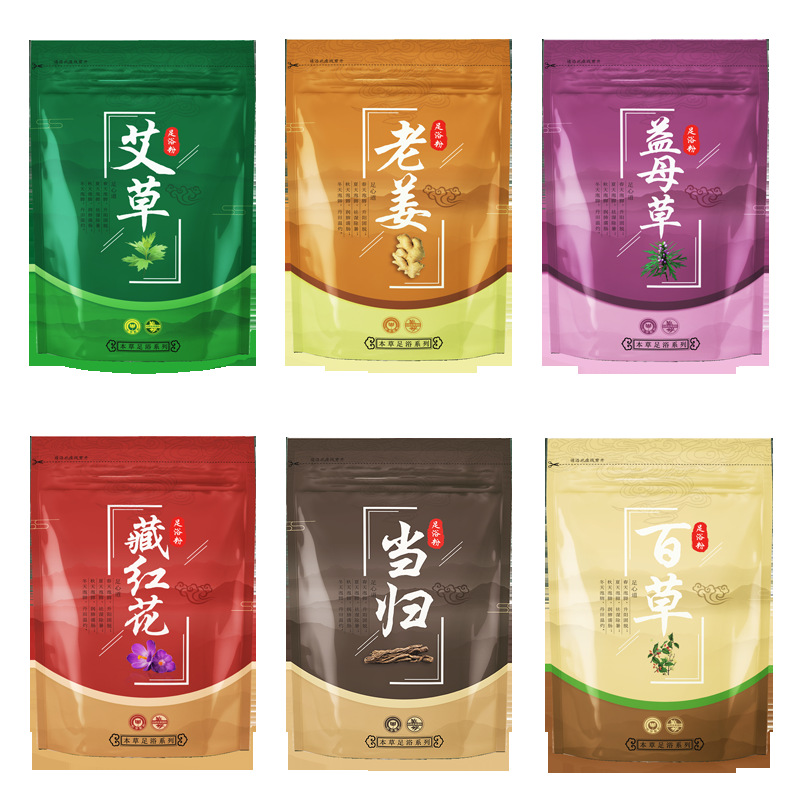 養欣康六味泡腳粉 艾草老姜益母草紅花當歸百草足浴粉