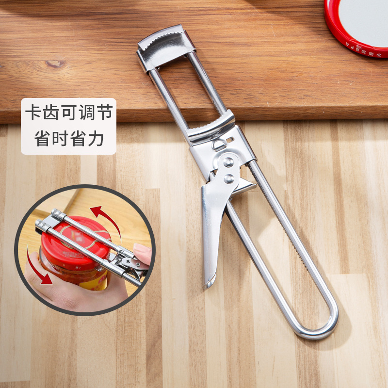 Multifunctional Can Opener, Adjustable Stainless Steel Bottle Opener, Snap-On Can Opener, Snap-On Bottle Opener, Cap Opener