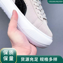 ����Ьmayze���������͎ͺ���ɸ�Ь ������ĥ�\�����e��ЬŮ�׷�