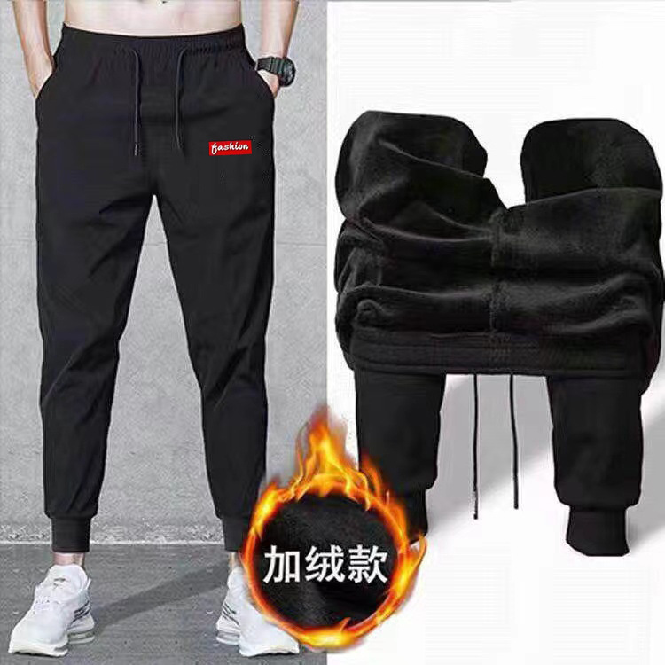 2021秋冬款裤子男士休闲长裤冬季加绒加厚卫裤束脚哈伦宽松运动裤