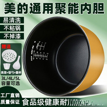 �m���������҃�đͨ��3-5L��������偃�đ��ճ偼Ӻ�����S��