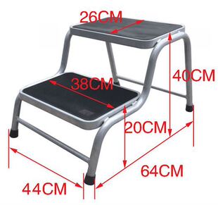 Bring an armrest 2 -step ladder large machine pedal climbing ladder car ladder car washing stool warehouse tissue ladder stool balcony climbing high