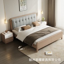 现代简约橡胶木软包实木床1米8大床北欧1.5米双人床软靠背储物床
